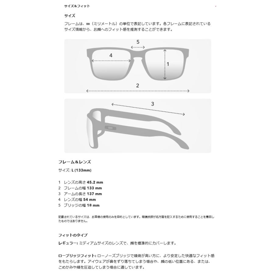 OAKLEY オークリー REEDMACE (A) リードメイス OO9126F-1154 【日本正規品/サングラス/アウトドア/Prizm/ローブリッジフィット/アジアンフィット】_4