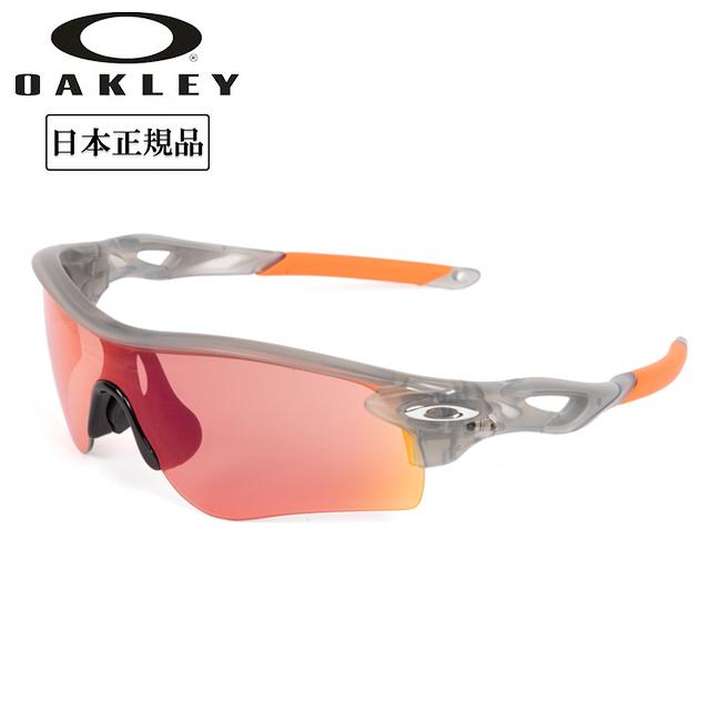 OAKLEY（オークリー） RADARLOCK PATH (A) レーダーロックパス OO9206