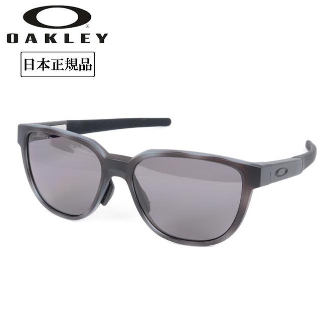 OAKLEY（オークリー） ACTUATOR (A) アクチュエーター OO9250A-1057 