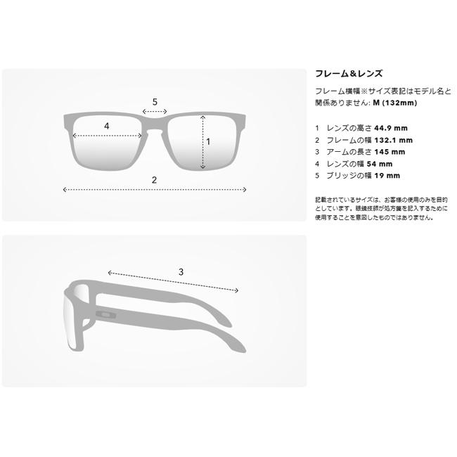 OakleyオークリーサングラスThursoモデル型番：OO9286A-0254 OAKLEY（オークリー） Thurso(A) サーソー OO9286A-0254 【日本正規品