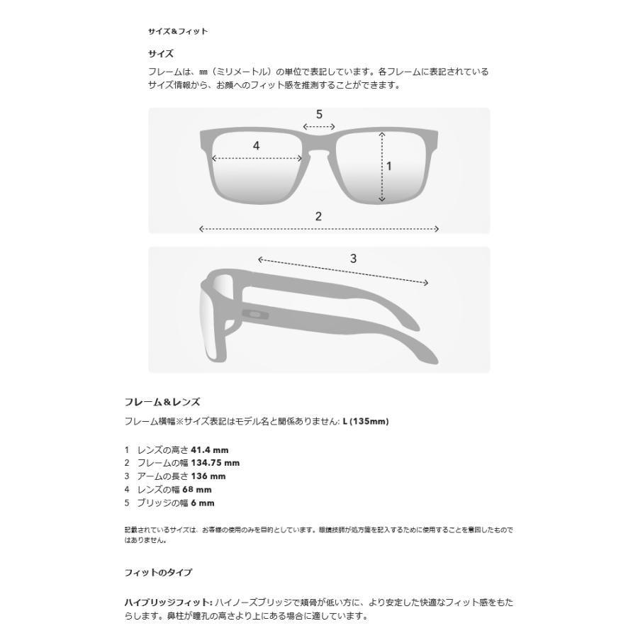OAKLEY オークリー Bisphaera バイスファエラ OO9400-0368 【 日本正規品 サングラス 海 アウトドア PRIZM バイスフィエラ 】_4