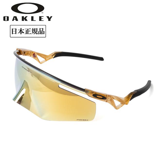 OAKLEY（オークリー） QNTM KATO クアンタムケイト OO9481D-0456