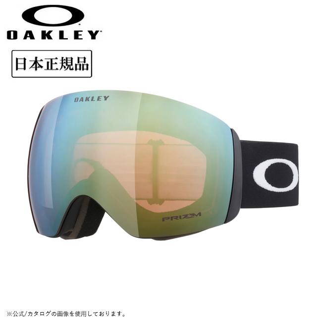 OAKLEY（オークリー） 2025 OAKLEY Flight Deck L フライトデッキ