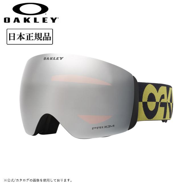 2025 オークリー Flight Deck L 7050-E6 ゴーグル OAKLEY（オークリー） 2025 OAKLEY Flight Deck L フライトデッキ Fern