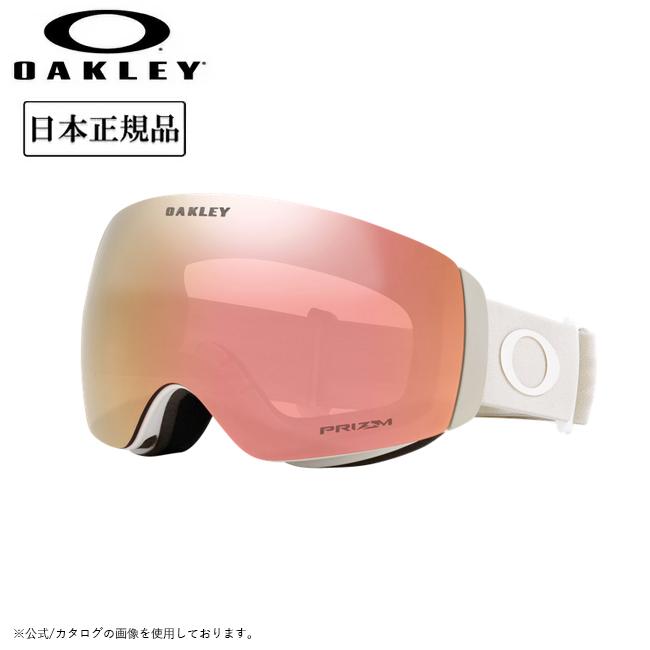 OAKLEY（オークリー） 2025 OAKLEY Flight Deck M フライトデッキ