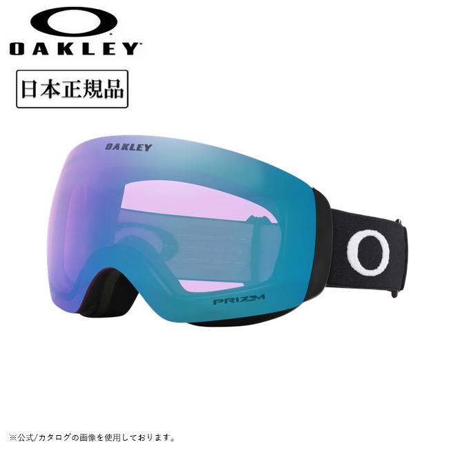 OAKLEY 2025 オークリー Flight Deck M フライトデッキ Matte