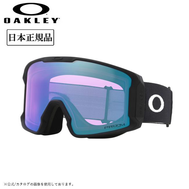 今季 2025 オークリー Line Miner L 7070-C3 ゴーグル OAKLEY LINE MINER L 7070 - Hard Headed