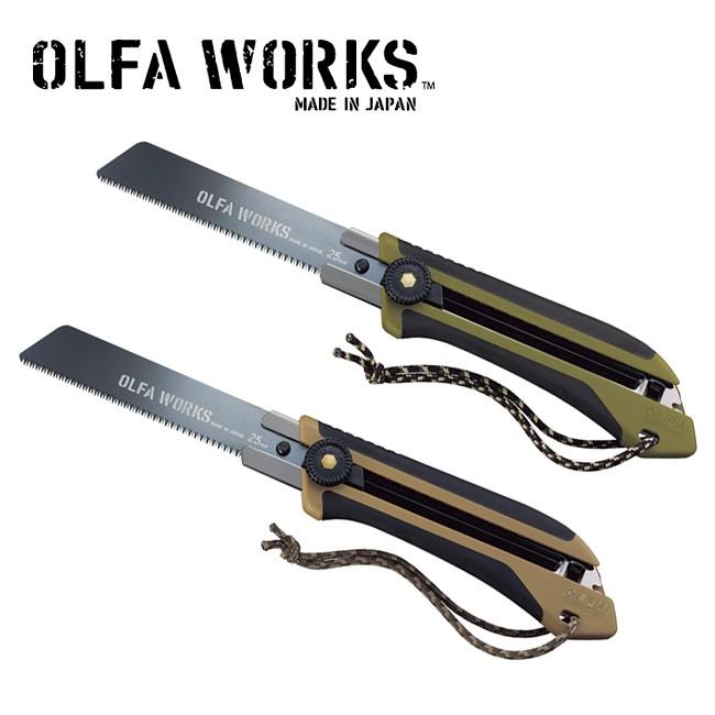 OLFA WORKS オルファワークス 替刃式フィールドノコギリ FS1 OW-FS1 【アウトドア/キャンプ/多用途】  :olfaworks-003:Highball - 通販 - Yahoo!ショッピング