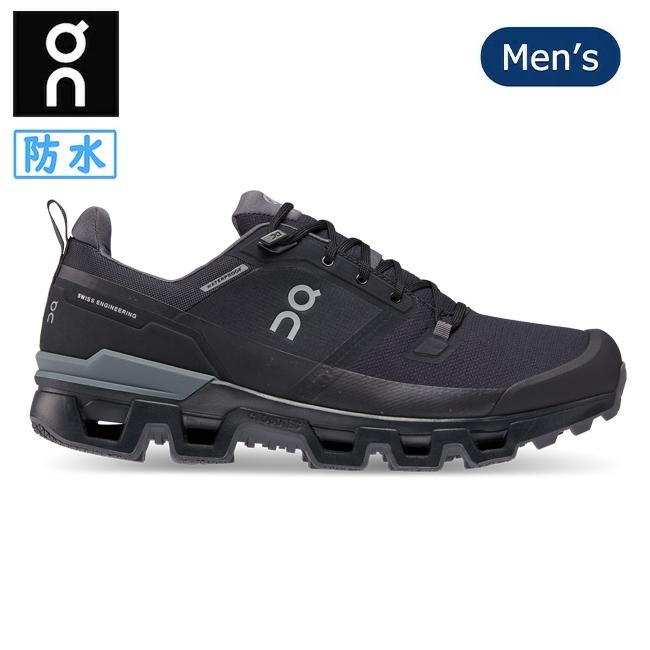 On（オン） Cloudwander Waterproof クラウドワンダーウォーター