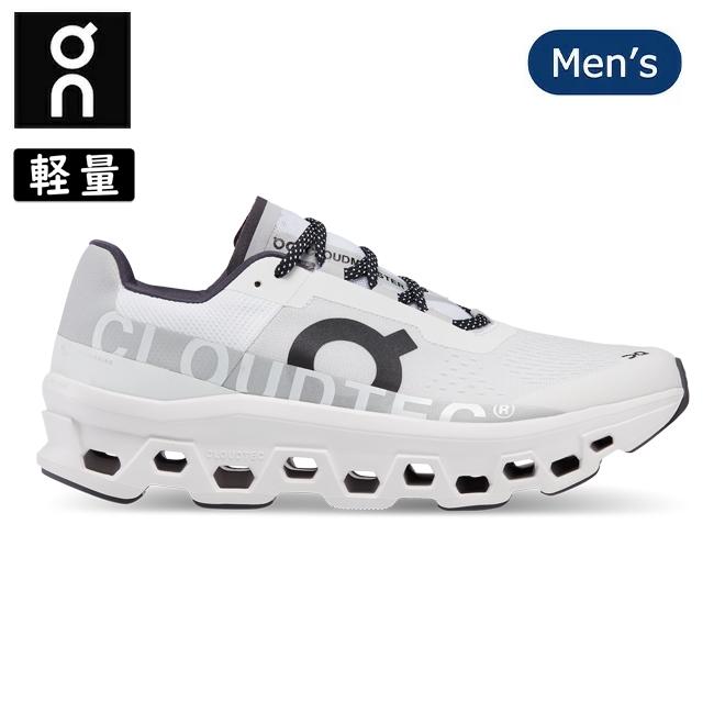 On オン Cloudmonster クラウドモンスター All White 61.98434 【 靴 スニーカー ランニング ウォーキング メンズ 】 | On