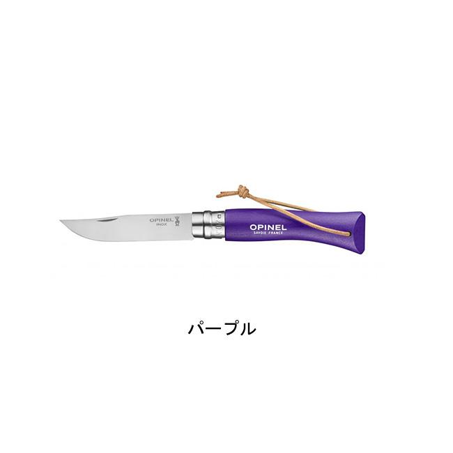 OPINEL オピネル ステンレススチール No.07 革紐付き Colorama 4140/4141 【ナイフ/折り畳み/アウトドア】｜highball｜06