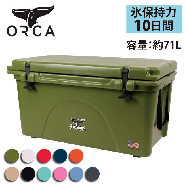 Orca オルカ クーラーボックス 75 Quart Zakk 大型 クーラーbox バーベキュー アウトドア 保冷 ピクニック 海水浴 Orca 005 Highball 通販 Yahoo ショッピング