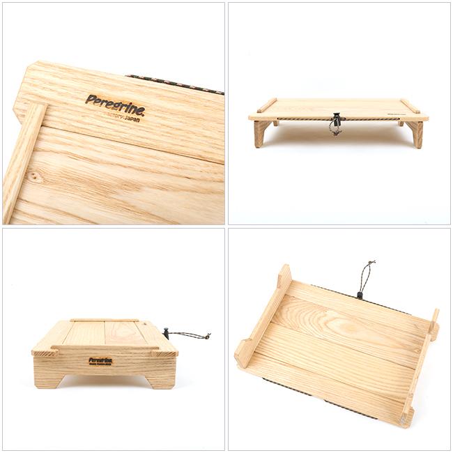 Peregrine Furniture ペレグリンファニチャー Armadillo Table