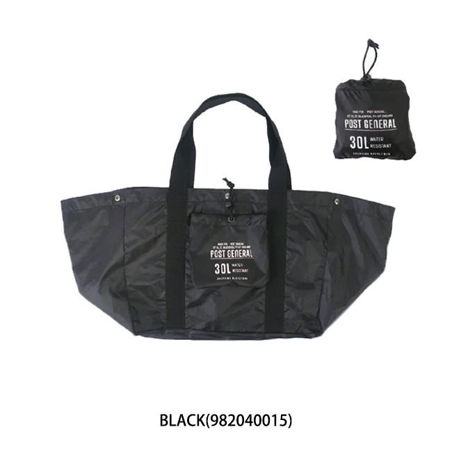 POST GENERAL ポストジェネラル PACKABLE SHOPPING BASKET BAG パッカブルショッピングバスケットバッグ 98204 【エコバッグ/鞄/お買い物/アウトドア/キャンプ】 | ブランド登録なし | 04
