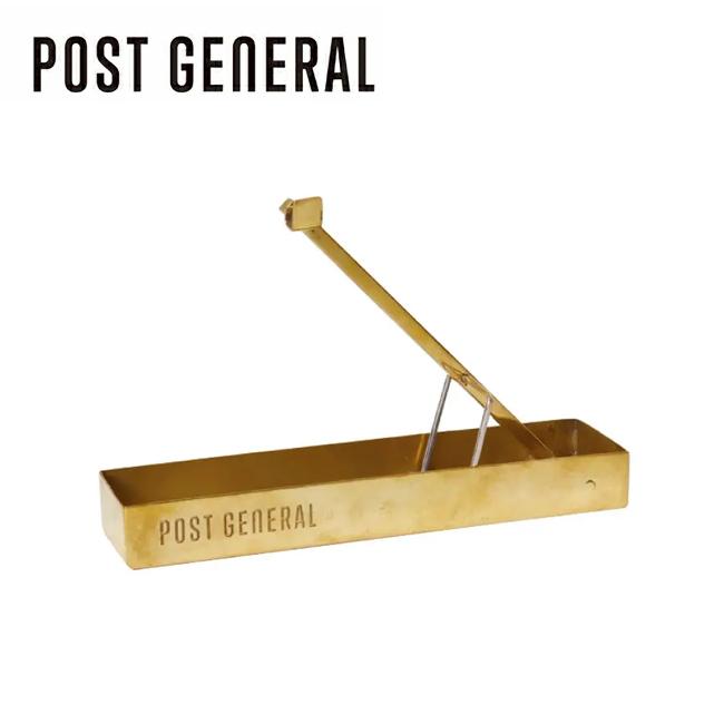 POST GENERAL ポストジェネラル BRASS MOSQUITO COIL HOLDER ブラスモスキートコイルホルダー 982160009【蚊取り線香/キャンプ】【メール便・代引不可】 | POST GENERAL