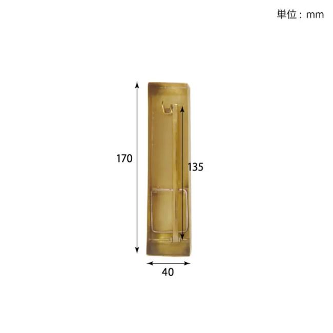 POST GENERAL ポストジェネラル BRASS MOSQUITO COIL HOLDER ブラスモスキートコイルホルダー 982160009【蚊取り線香/キャンプ】【メール便・代引不可】 | POST GENERAL | 06