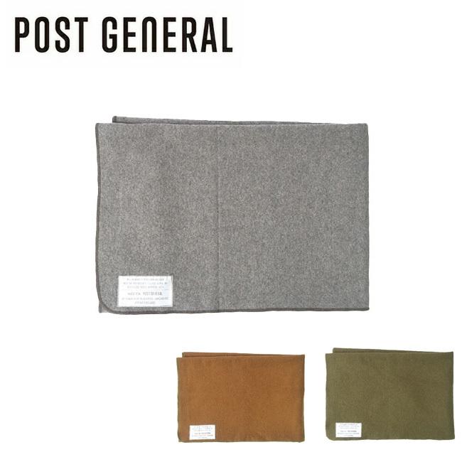 POST GENERAL ポストジェネラル MIL BLANKET ミルブランケット 98214007 【アウトドア/キャンプ/ひざ掛け/防寒】 | POST GENERAL