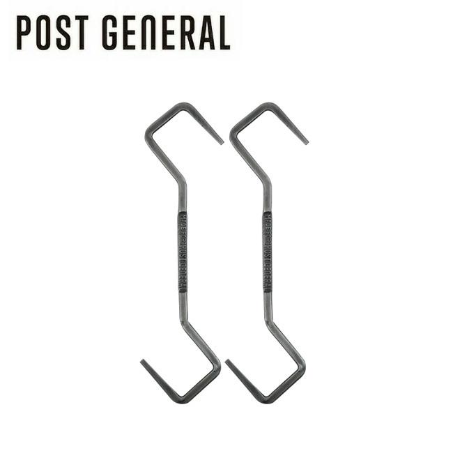 POST GENERAL ポストジェネラル INDUSTRIAL HOOK LONG -PACK2 インダストリアルフックロングパック2 982160020【S字フック/雑貨】【メール便・代引不可】 | POST GENERAL