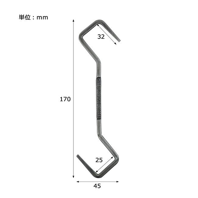 POST GENERAL ポストジェネラル INDUSTRIAL HOOK LONG -PACK2 インダストリアルフックロングパック2 982160020【S字フック/雑貨】【メール便・代引不可】 | POST GENERAL | 02