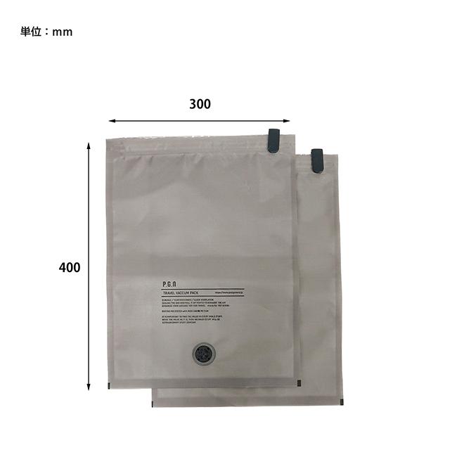POST GENERAL ポストジェネラル TRAVEL VACUUM PACK S(PACK2) トラベルバキュームパックS(2枚セット) 982440018【圧縮袋 衣類 旅行】【メール便・代引不可】 | POST GENERAL | 01