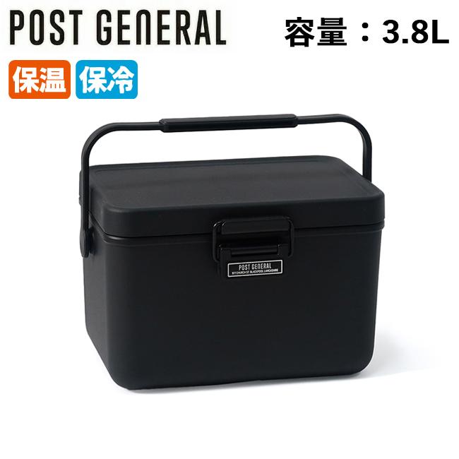 POST GENERAL ポストジェネラル THE ICE ERA HARD-SHELL COOLER 3.8L ハードシェルクーラー3.8L 982470005【保冷 保温 クーラーボックス BBQ キャンプ】 | POST GENERAL
