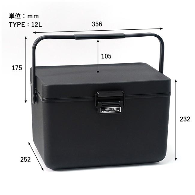 POST GENERAL ポストジェネラル THE ICE ERA HARD-SHELL COOLER 12L ハードシェルクーラー12L 982470006【保冷 保温 クーラーボックス BBQ キャンプ】 | POST GENERAL | 07
