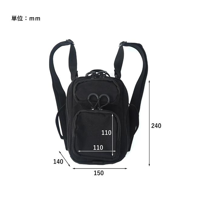 POST GENERAL ポストジェネラル 4WAY BACKPACK POUCH 4ウェイバックパックポーチ 982440017 【 ポーチ ショルダーバッグ リュック 】【メール便・代引不可】 | POST GENERAL | 13