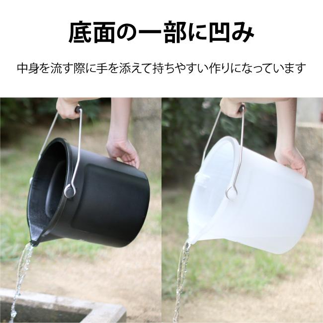 POST GENERAL ポストジェネラル THE BUCKET 10L WITH LID バケット10リッターウィズリッド 982570001/982570002 【 バケツ 収納 キャンプ アウトドア 】 | POST GENERAL | 04