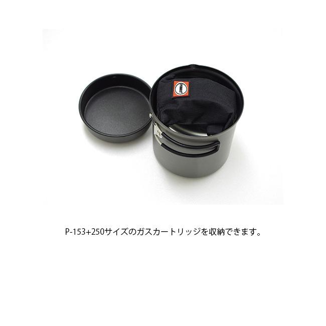 PRIMUS プリムス 調理なべ ライテックトレックケトル＆パン/P-731722 | PRIMUS | 03