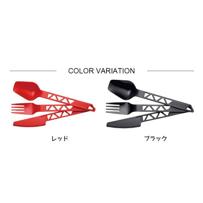 PRIMUS LW トレイルカトラリーセット レッド　プリムス PRIMUS（プリムス） LWトレイルカトラリー P-740580/P-740590 【BBQ