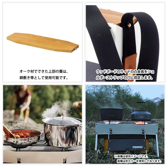 PRIMUS プリムス オンジャ ブラック P-COJ-BK 【アウトドア/キャンプ/BBQ】 | PRIMUS | 01