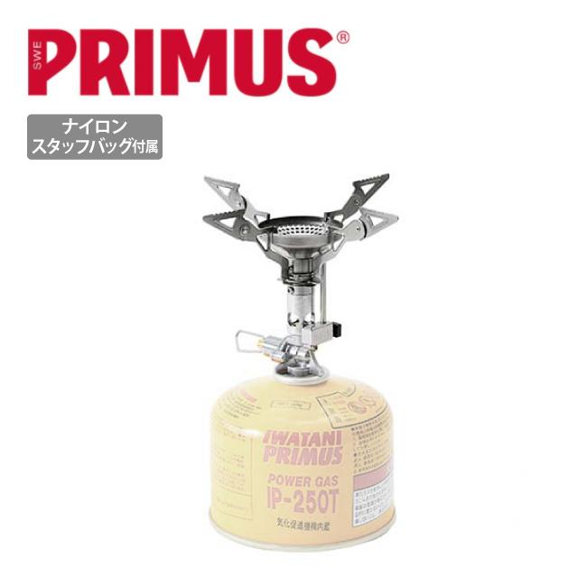 PRIMUS プリムス インテグストーブ P-157 【 調理 ガスコンロ バーナー アウトドア キャンプ 】 | PRIMUS