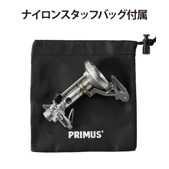 PRIMUS プリムス インテグストーブ P-157 【 調理 ガスコンロ バーナー アウトドア キャンプ 】 | PRIMUS | 09
