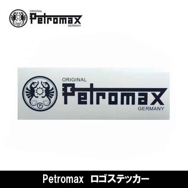 PETROMAX ペトロマックス ロゴステッカー  【雑貨】【ZAKK】 ステッカー シール【メール便・代引き不可】｜highball
