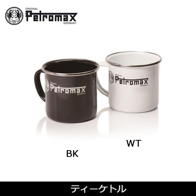 PETROMAX ペトロマックス マグカップ エナメルマグ 12678/12679 【BBQ】【COOK】｜highball