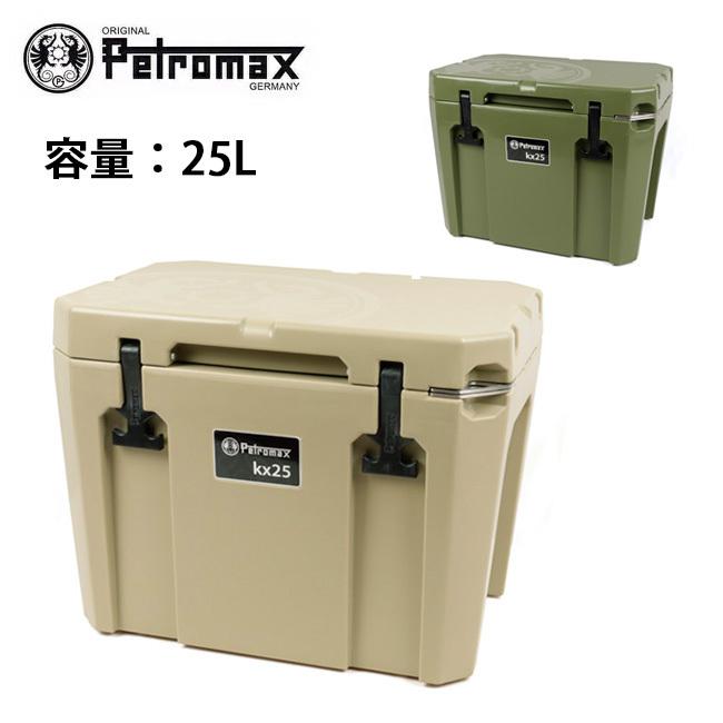 PETROMAX ペトロマックス ウルトラパッシブクーラー25L 13687 【保冷