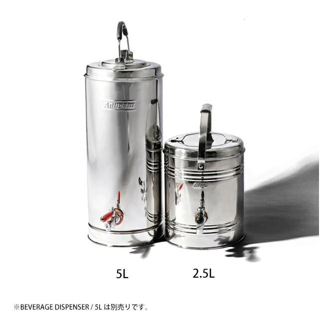 PUEBCO プエブコ BEVERAGE DISPENSER 2.5L ビバレッジディスペンサー 301556 【 ジャグ ドリンクサーバー 】 | PUEBCO | 01