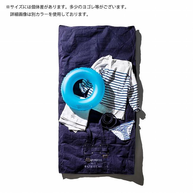 PUEBCO プエブコ NOMADIC BED ノマディックベッド Green 103860 【 敷き布団 コンパクト 折りたたみ ワックス加工 キャンプ アウトドア 】 | PUEBCO | 01