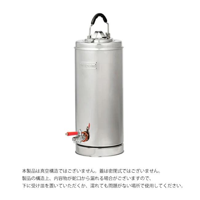  Peak - キャンプ　PUEBCO  プエブコ　ウォータージャグ PUEBCO（プエブコ） BEVERAGE DISPENSER 5L ビバレッジディスペンサー