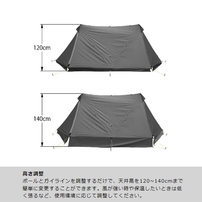 PaaGo WORKS パーゴワークス NINJA SHELTER ニンジャシェルター 
