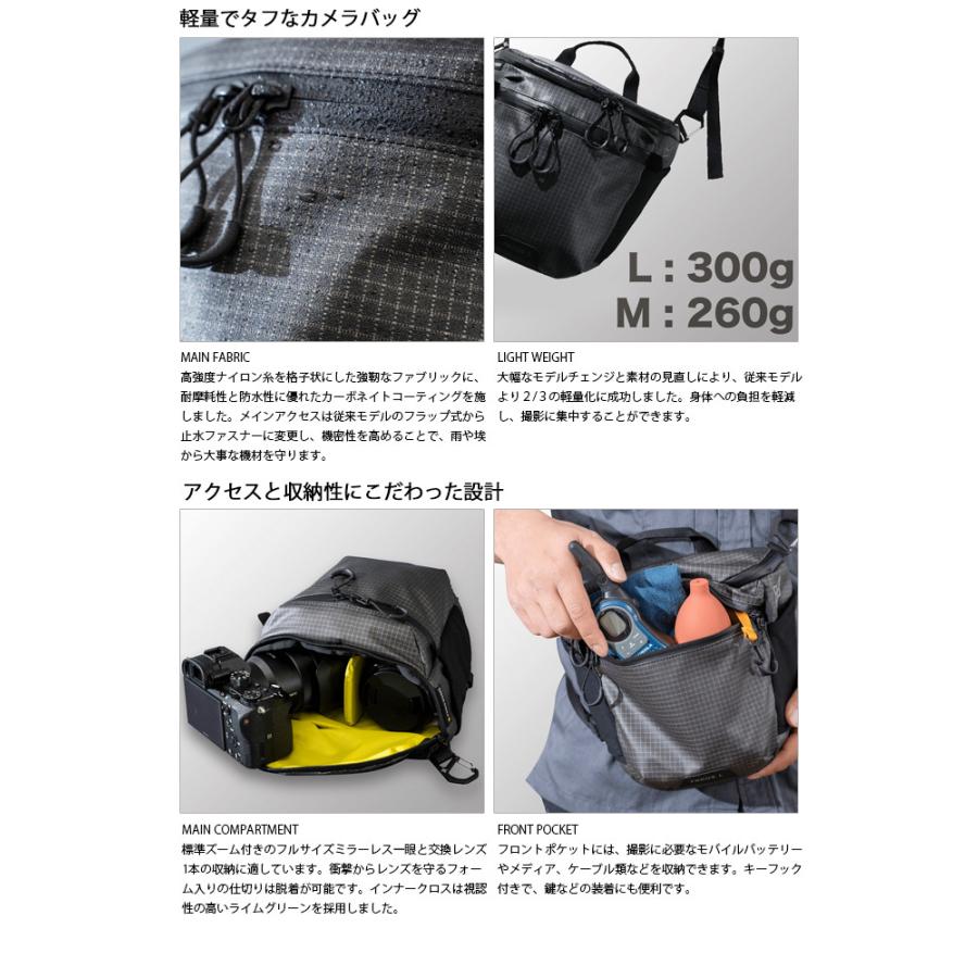 PAAGO WORKS（パーゴワークス） FOCUS フォーカス L HB104BLK