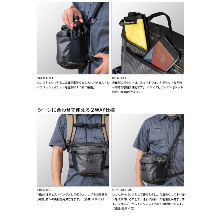 PAAGO WORKS PaaGo パーゴワークス FOCUS フォーカス L HB104BLK