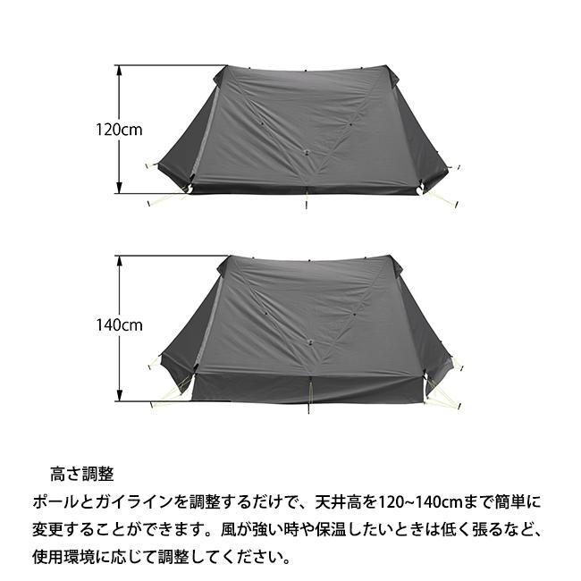 PAAGO WORKS PaaGo パーゴワークス NINJA SHELTER ニンジャ