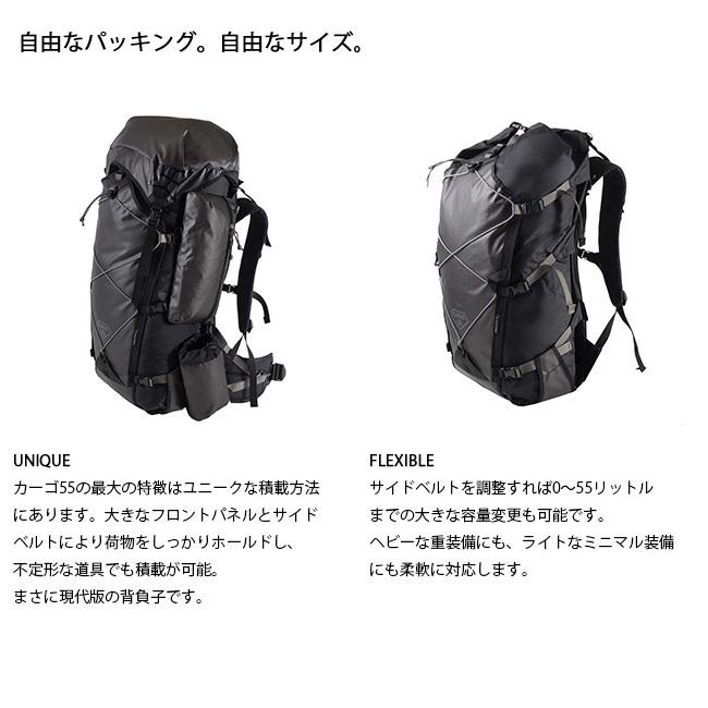 PAAGO WORKS（パーゴワークス） CARGO 55 カーゴ55 ブラック HP204BLK