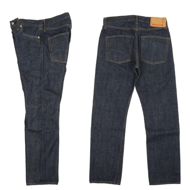 RESOLUTE 710 リゾルト710 710-94-b-top.jpg