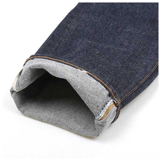 RESOLUTE 【交換送料無料】RESOLUTE リゾルト 710 W36.38.40 ワン