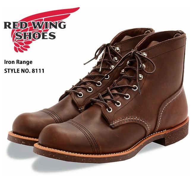 2025年最新】Yahoo!オークション -レッドウィング8111の中古品