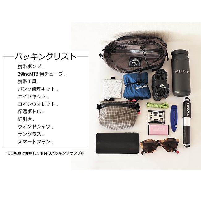 ロウロウマウンテン Nuts Pack RawLow Mountain Works ロウロウマウンテンワークス Nuts Pack