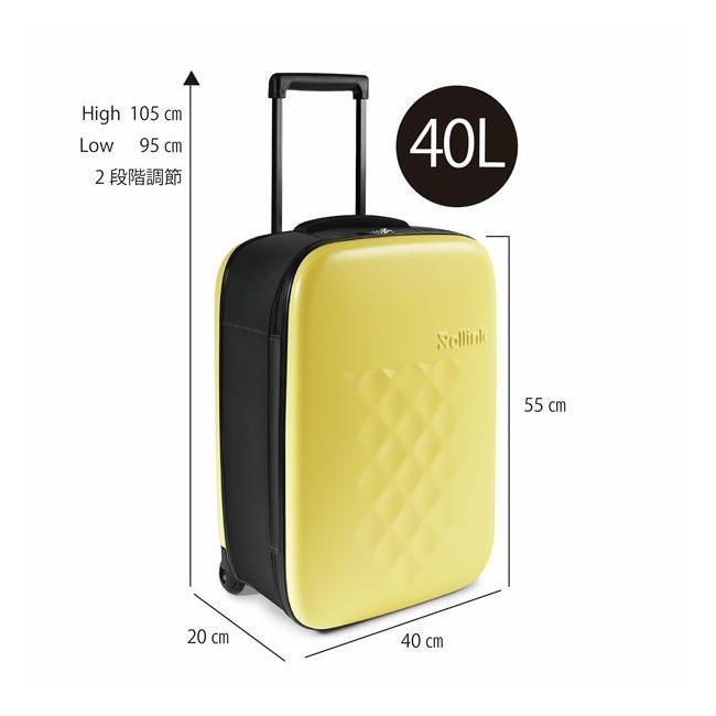 Rollink ローリンク FLEX フレックス フォーダブルスーツケース 40L
