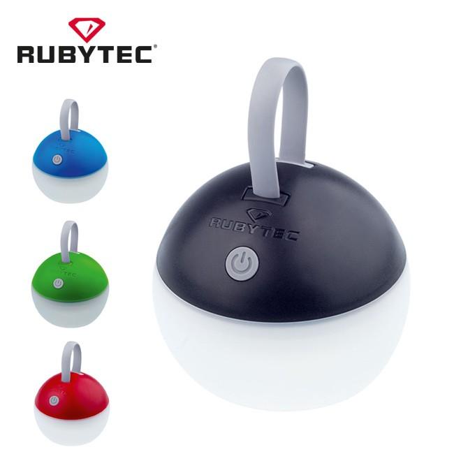 RUBYTEC ルビテック Bulb バルブ 710900006 【USBランタン/アウトドア/キャンプ】 | ブランド登録なし